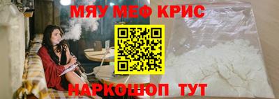 МДПВ Бугуруслан