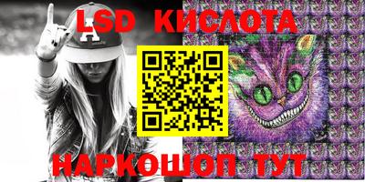МДПВ Бугуруслан