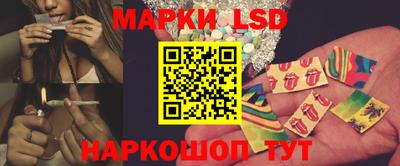 синтетический гашиш Будённовск