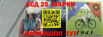 трава Бузулук