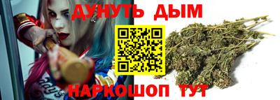 трава Бузулук