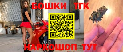 МДПВ Бугуруслан