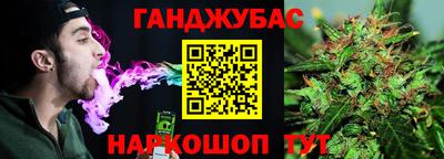 трава Бузулук