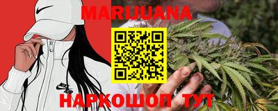 трава Бузулук