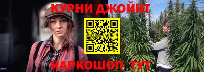 трава Бузулук
