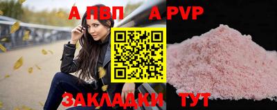 МДПВ Бугуруслан