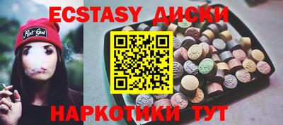 трава Бузулук