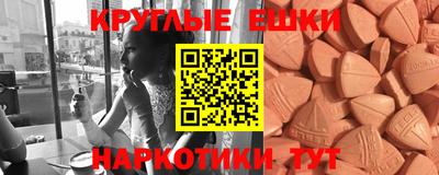 МДПВ Бугуруслан