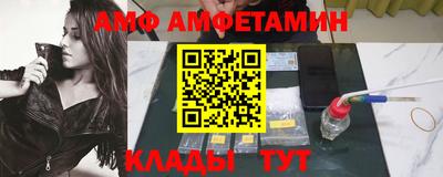 трава Бузулук