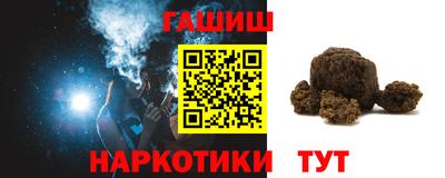 трава Бузулук