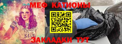 синтетический гашиш Будённовск
