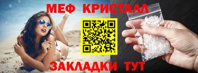МДПВ Бугуруслан