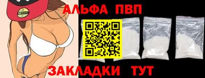 МДПВ Бугуруслан